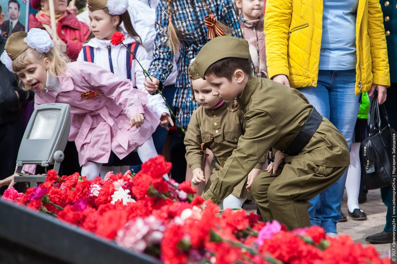 Фото дети и марш Фото дети и марш