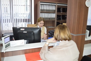 Центр госуслуг «Мои документы». Фото: md.mos.ru