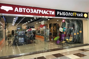Новые магазины в ТЦ «Столица»