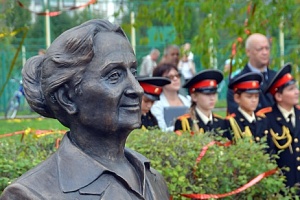 Скульптура  «9 мая». Фото: zelao.ru