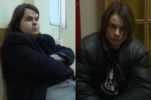Задержанные студенты. Кадр из видео Московской таможни