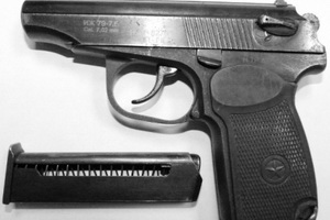 Изъятый пистолет. Фото УВД Зеленограда