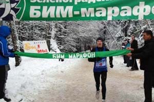 Василий Ларкин — победитель «БИМ»-марафона 2013. Фото: bim-run.ru