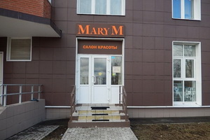 Незаконный дверной проем в корпусе 847. Фото: mgi.mos.ru