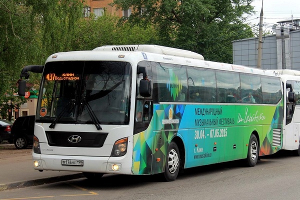 Автобус маршрута 437. Фото администрации городского округа Клин