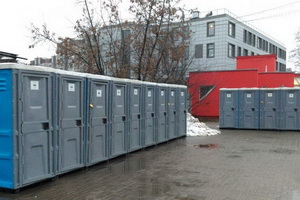 Бесплатные туалеты на Привокзальной площади. Фото с сайта www.zelao.ru