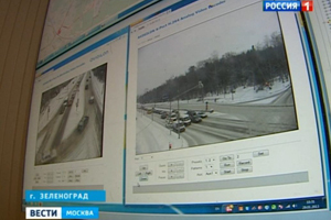 Изображение на мониторе в ситуационном центре ИТС Зеленограда. Скриншот из репортажа программы «Вести Москва»