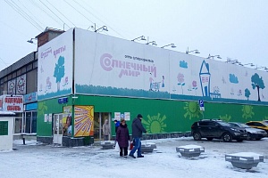 Супермаркет «Солнечный мир» в 6 микрорайоне. Фото «Зеленоград24»