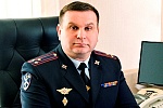 Новый начальник полиции Зеленограда прибыл из Калужской области