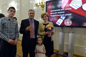 Церемония награждения. Фото: zelao.ru