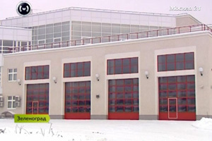 Новое пожарное депо в Алабушево. Скриншот с телесюжета «Москва-24» 