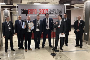 Награждение представителей «Микрона» на выставке ChipEXPO. Фото с сайта mikron.ru