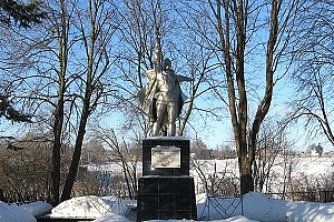 Памятник «Братская могила воинов, погибших в 1941 году в боях за Москву». Фото: zlngrd.ru