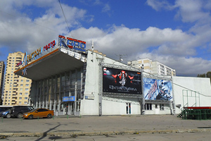 Кинотеатр «Электрон». Фото: swamp.ru