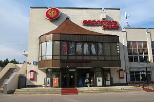 «Ведогонь-театр». Архивное фото «Зеленоград24»
