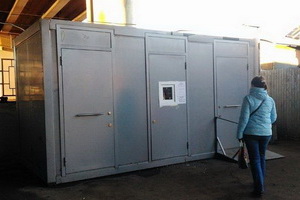 Платный туалет на станции Крюково. Фото с сайта www.zelao.ru