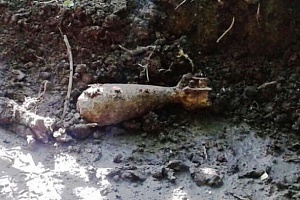 Найденная мина. Фото: zelao.ru