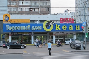 Супермаркет «Океан». © Зеленоград24