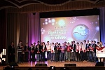 Школьники Зеленограда стали победителями и призерами олимпиады
