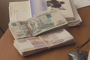 Часть изъятых денег. Фото УВД Зеленограда