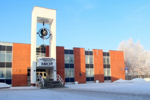МИЭТ. Фото: miet.ru